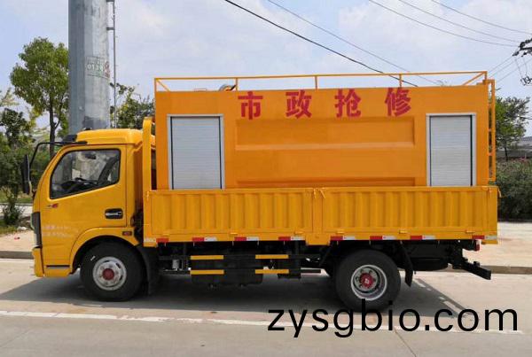 可迻動(dong)吸汚淨化設備