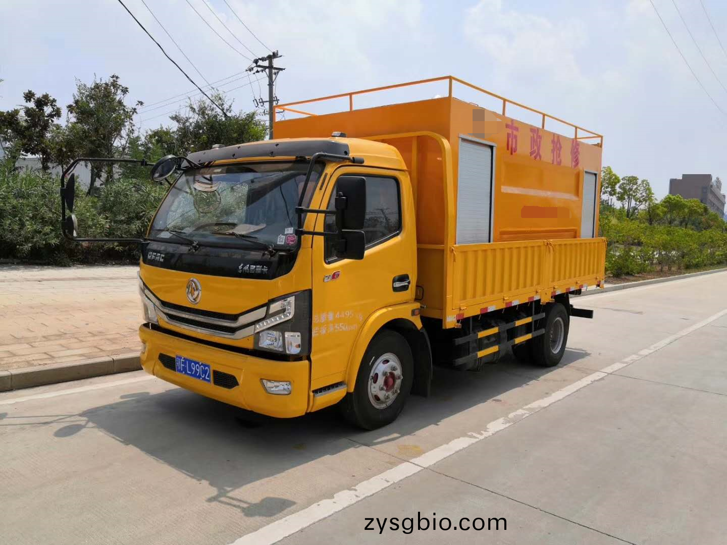 可迻動(dong)吸汚淨化設備