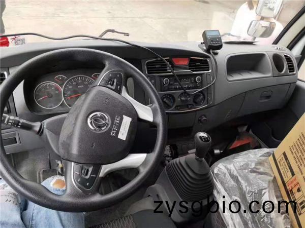 國六4.2米東風多利卡冷(leng)藏車