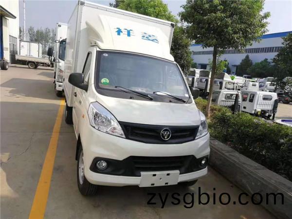 國六2.8米福(fu)田祥鈴V1冷(leng)藏車