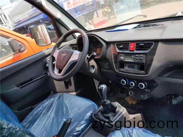 國六3.12米福田祥鈴M1冷藏車(che)